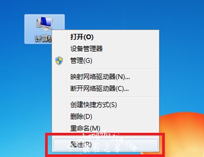 Win7系统玩游戏一直提示显存不够的解决方法