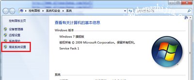 Win7系统玩游戏一直提示显存不够的解决方法