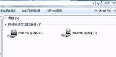 Win7系统删除优酷影视库提示找不到应用程序的解决方法