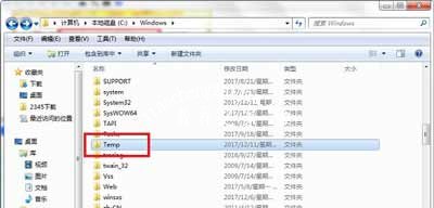 Win7系统电脑开机提示rundll错误提示窗口的解决方法