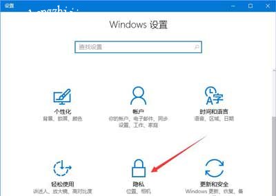 Win10系统玩绝地求生大逃杀网络延迟的解决方法