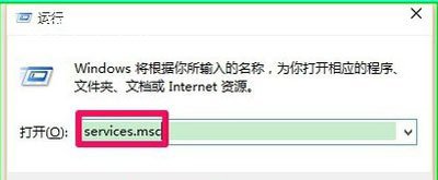 Win10系统运行速度慢怎么优化