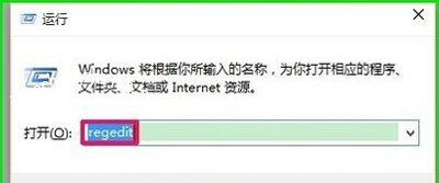 Win10系统运行速度慢怎么优化