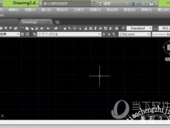 AutoCAD2016怎么导入图片 导入jpg图片教程