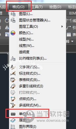 AutoCAD2019显示坐标