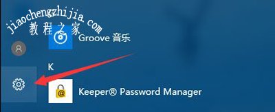 Win10系统玩传奇游戏花屏的解决方法