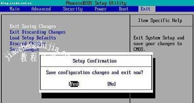 电脑开机黑屏提示Exitting PXE ROM的解决方法