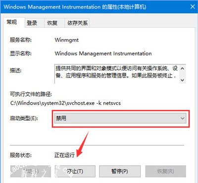 Win10系统文件名和菜单项不见了怎么办