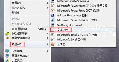 Win7系统玩CS:GO游戏提示VAC无法验证游戏会话怎么办