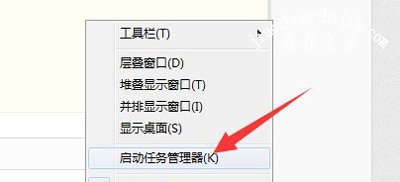 地下城与勇士游戏不能更新的解决方法