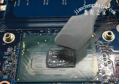 笔记本电脑添加CPU硅脂的操作方法