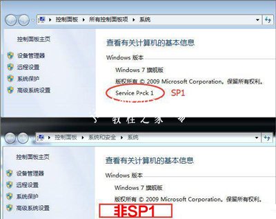 电脑安装绝地求生提示cannot find MSVCP140.dll怎么办