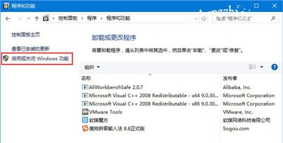 Win10打开浏览器提示默认搜索提供程序设置已损坏怎么办