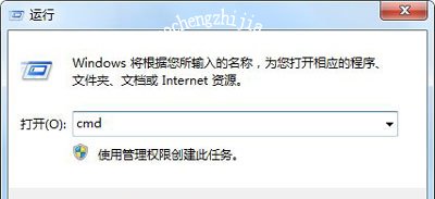 U盘拷贝文件时提示错误代码0x80071AC3的解决方法