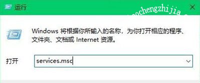 Win10系统电脑windows defender占用CPU的解决方法