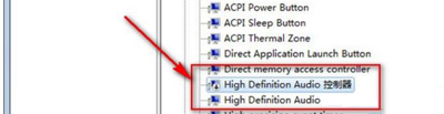 使用HDMI连接线只有视频没有声音的解决方法