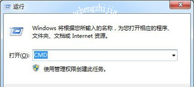 文件无法复制到U盘提示错误代码0x80071AC3的解决方法