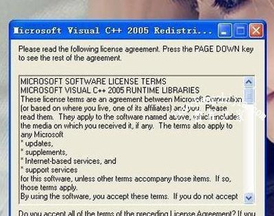 XP系统运行剑灵提示错误代码14001的解决方法