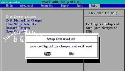 电脑黑屏提示Exitting PXE ROM的解决方法