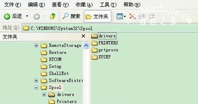 WinXP系统添加打印机提示操作无法完成的解决方法