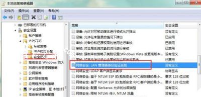 Win7系统电脑连接不了打印机的解决办法