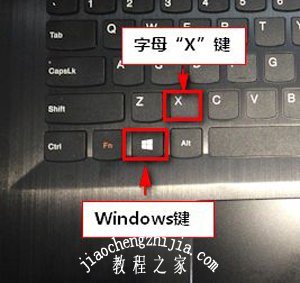 Win10系统卸载无线网卡驱动的步骤