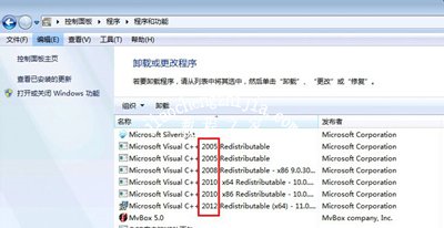 Microsoft Visual C++ Runtime Library Runtime Error的解决办法