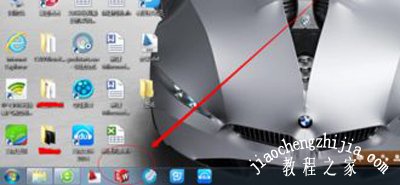 Win7系统打开SolidWorks软件闪退的解决办法