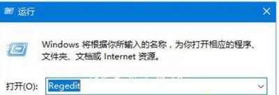 Win10不能打开PR提示已阻止应用程序访问图形硬件怎么办