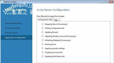 MySQL数据库的安装方法