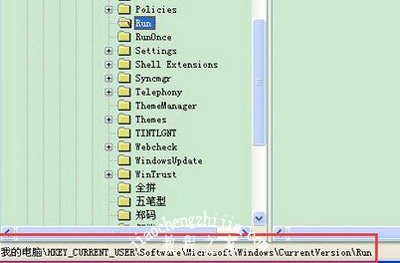 WinXP系统电脑开机提示无效windows映像怎么办