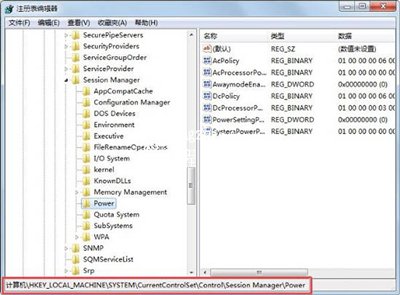 Win7系统电脑设置待机不断网的操作方法