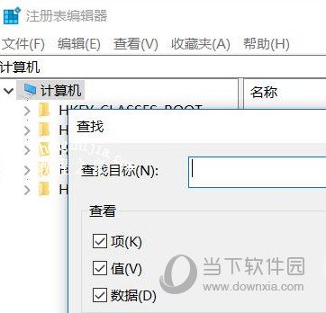 AutoCAD2015卸载不干净怎么办