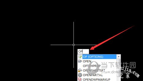 AutoCAD2015怎么恢复默认设置