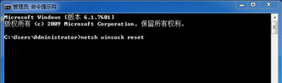 Windows通信端口初始化失败怎么办