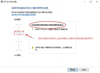 Win10系统运行Edge浏览器提示无法打开这个应用怎么办