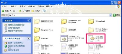 XP系统电脑开机提示无法打开C:\boot.ini文件怎么办