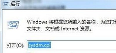 Win10提示Microsoft注册服务器已停止工作怎么办