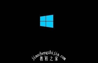 Win10系统安全模式黑屏怎么办