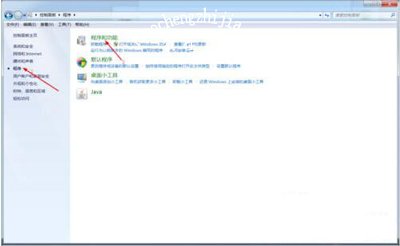 Win7系统安装IE浏览器的方法