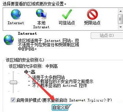 打印机打印提示automation服务器不能创建对象怎么办