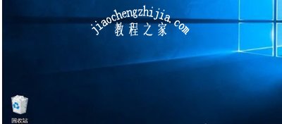 Win10显示器黑屏提示输入不支持怎么办