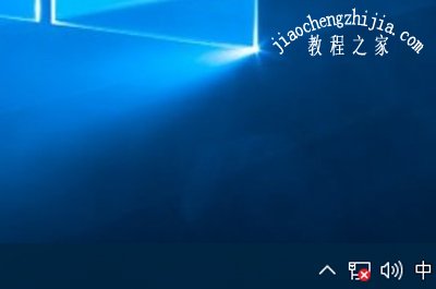 Win10系统任务栏右下角不显示时间怎么办