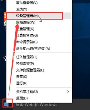 WiFi经常掉线怎么办