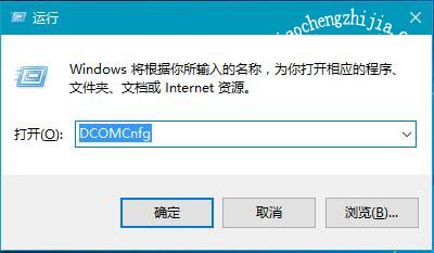 Win10系统电脑已禁用对该状态进行检测服务的解决方法