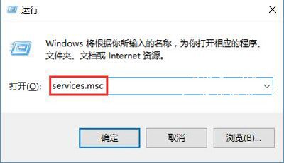 Win10应用商店显示0x80010108错误怎么办