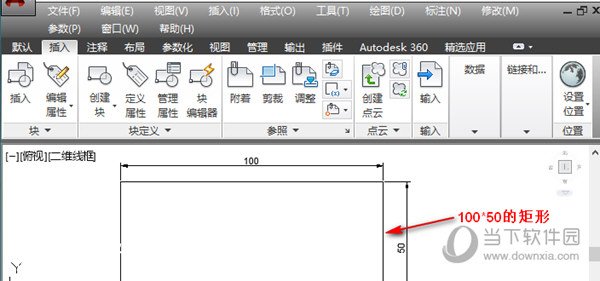 AutoCAD2015怎么缩小图形