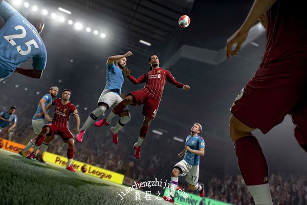 FIFA21游戏截图