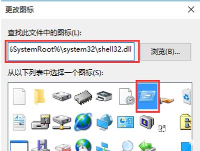 Win10开始菜单没有运行选项怎么办