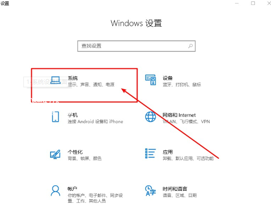 电脑如何调节显卡风扇转速 Win10系统快速调节显卡风扇转速方法